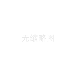 卡萨帝热水器维修收费价目表图片表_热水器漏水了有危险吗